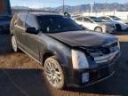 CADILLAC - SRX