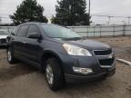 CHEVROLET - TRAVERSE