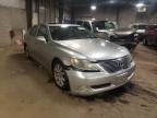 LEXUS - LS460