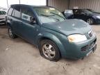 SATURN - VUE