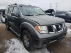 NISSAN - PATHFINDER