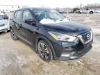 NISSAN - KICKS
