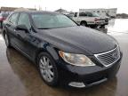 LEXUS - LS460