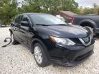 NISSAN - ROGUE