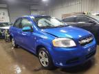 CHEVROLET - AVEO