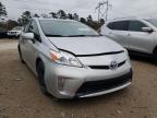 TOYOTA - PRIUS