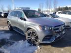 MERCEDES-BENZ - GLS-CLASS