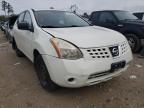 NISSAN - ROGUE