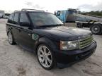 LAND ROVER - RANGE ROVER