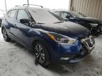 NISSAN - KICKS