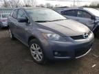 MAZDA - CX-7