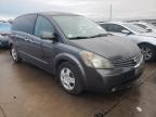 NISSAN - QUEST