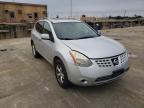 NISSAN - ROGUE