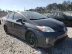 TOYOTA - PRIUS