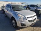 CHEVROLET - EQUINOX