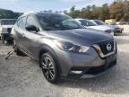 NISSAN - KICKS