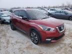 NISSAN - KICKS