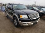 FORD - EXPEDITION