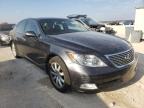 LEXUS - LS460