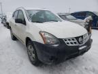 NISSAN - ROGUE