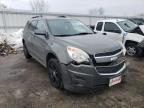 CHEVROLET - EQUINOX