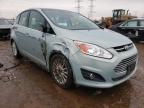 FORD - CMAX