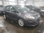 FORD - CMAX