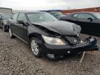 LEXUS - ES350