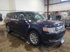 FORD - FLEX