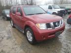 NISSAN - PATHFINDER