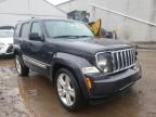 JEEP - LIBERTY