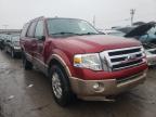 FORD - EXPEDITION