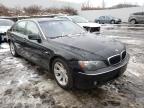 BMW - 7 SERIES