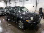 JEEP - PATRIOT