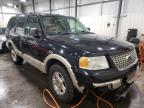 FORD - EXPEDITION