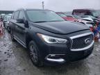 INFINITI - QX60