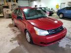 FORD - FOCUS