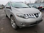 NISSAN - MURANO