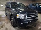 FORD - EXPEDITION