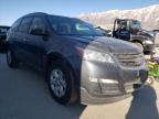 CHEVROLET - TRAVERSE