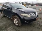 NISSAN - MURANO