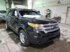 FORD - EXPLORER