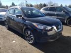 NISSAN - KICKS