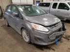 FORD - CMAX