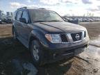 NISSAN - PATHFINDER