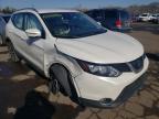 NISSAN - ROGUE