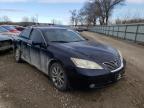 LEXUS - ES350