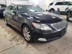 LEXUS - LS460