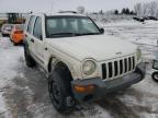 JEEP - LIBERTY