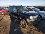 JEEP - LIBERTY